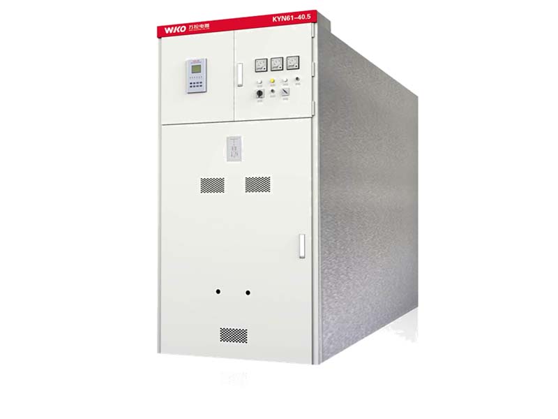 KYN61-40.5铠装式交流封闭开关设备