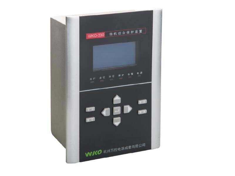 WK-330微机保护装置 