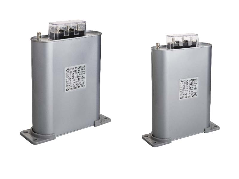 BSMJ自愈式低电压并联电容器 