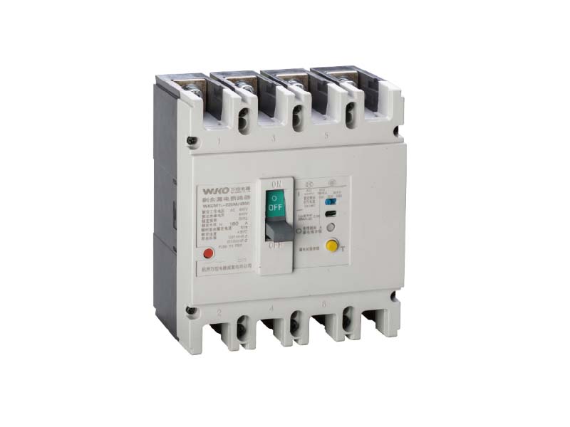 WKCM1L漏电断路器